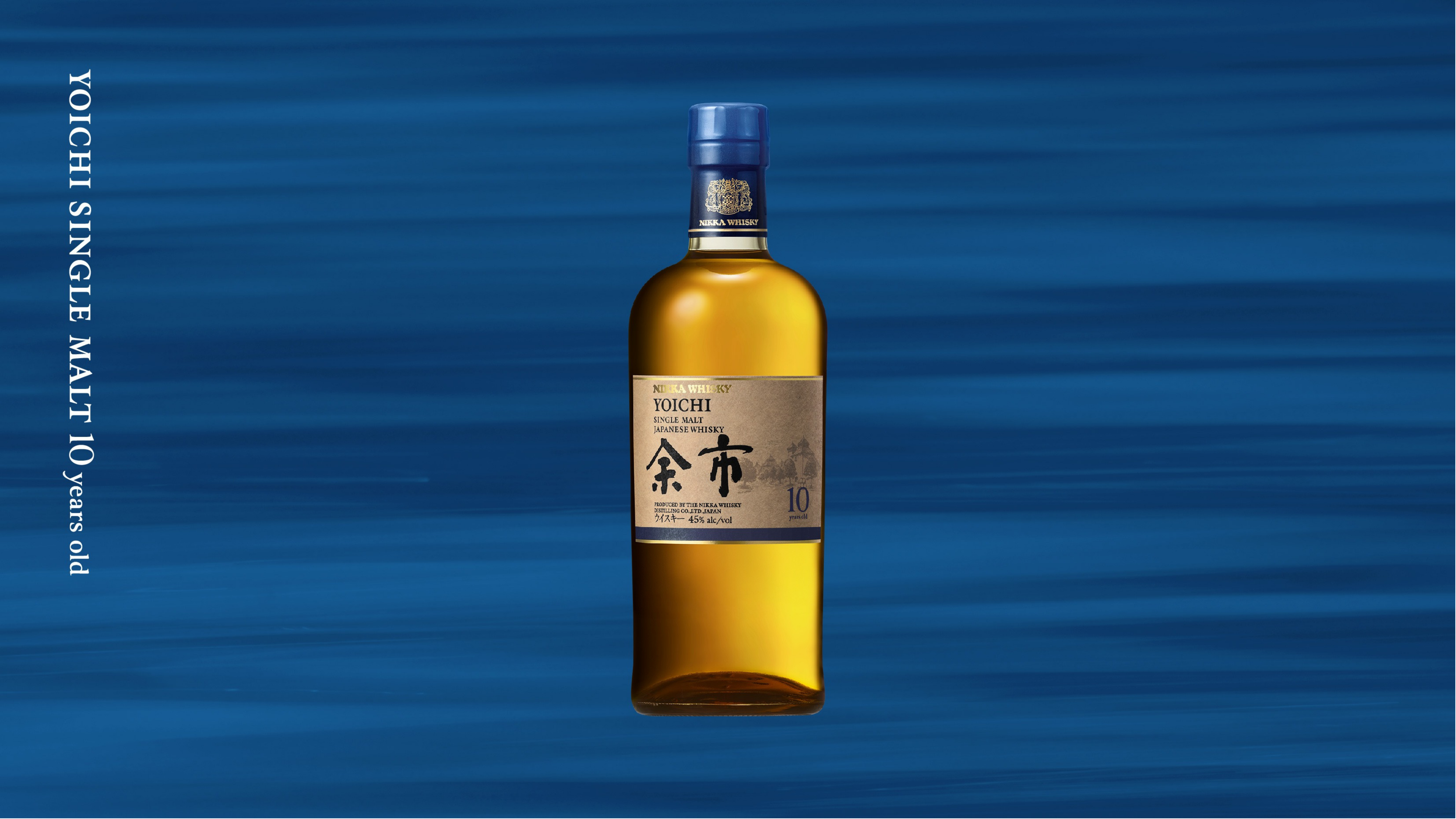 NIKKA 余市10年單一麥芽威士忌｜2026年度限量配額正式到貨，經典日本威士忌珍稀登場