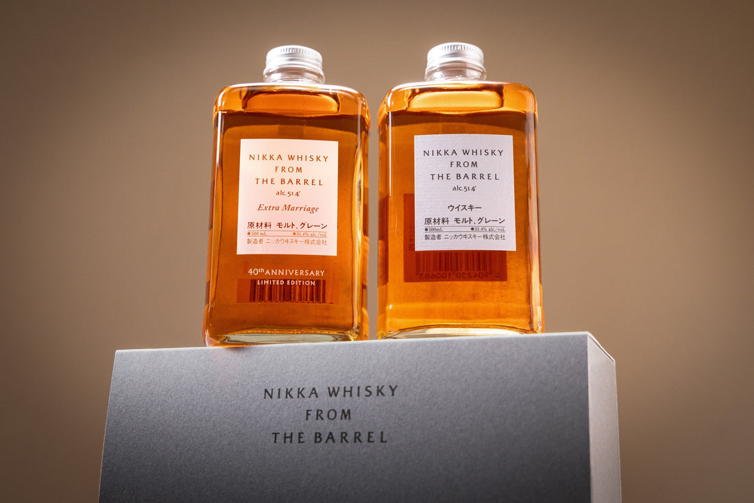 NIKKA FTB 限量雙入組重磅登場|EXTRA MARRIAGE 40 週年紀念版|全台僅 1,200 組!
