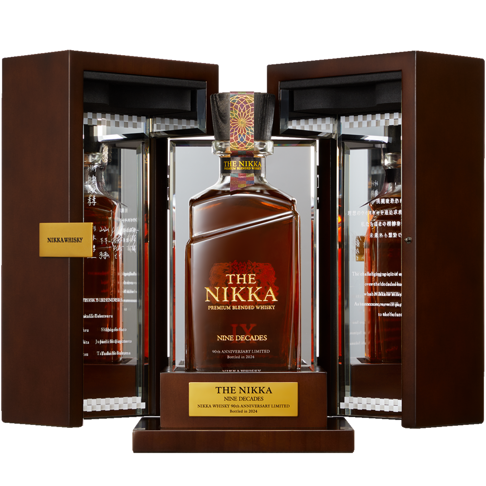 NIKKA 90週年紀念版威士忌